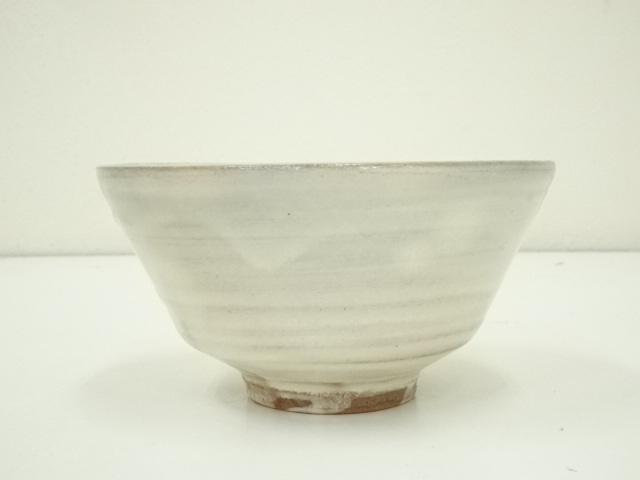 道具 ] - 道具 熊野焼 皿谷実造 茶碗（共箱） | ネットショップ圭